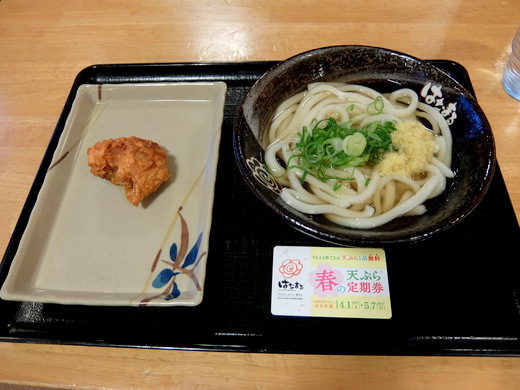 d0188613_03044860.jpg