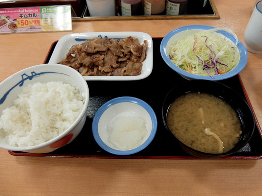 d0188613_03150708.jpg