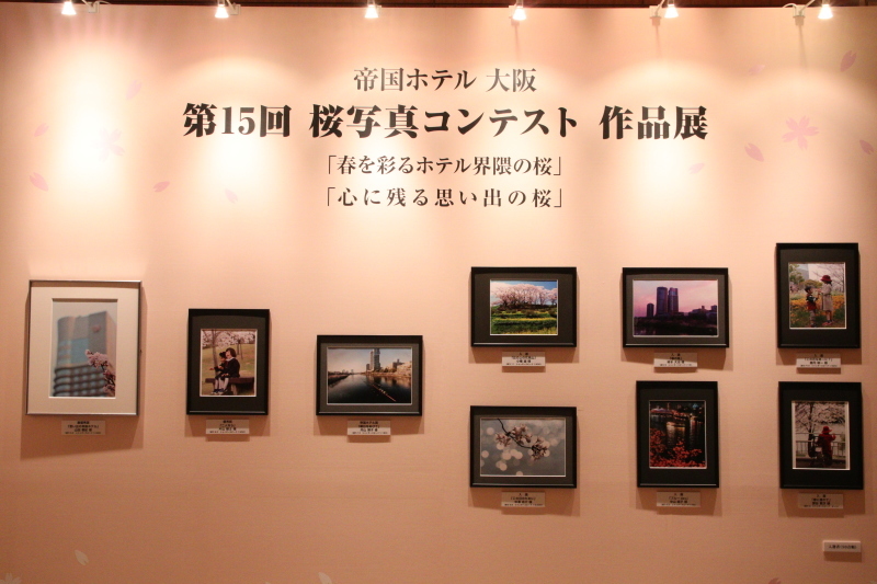 f0209122_20013394.jpg