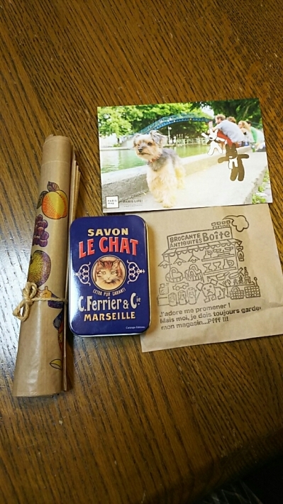 f0106823_19360186.jpg