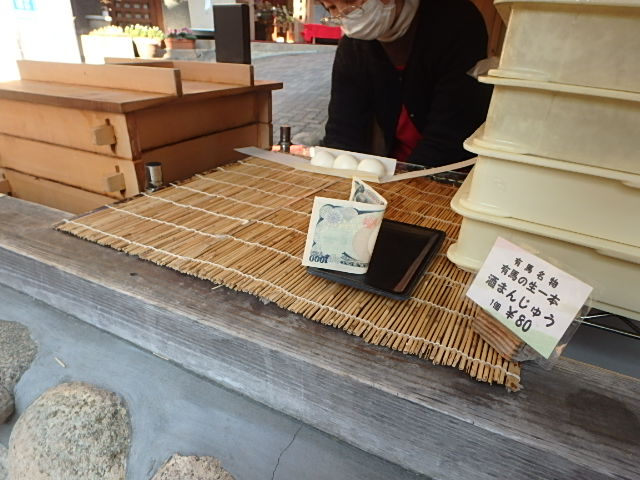 f0334143_7391720.jpg