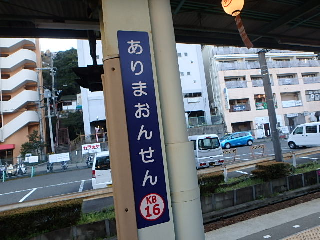 f0334143_7434133.jpg