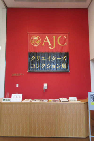 e0333647_14281232.jpg