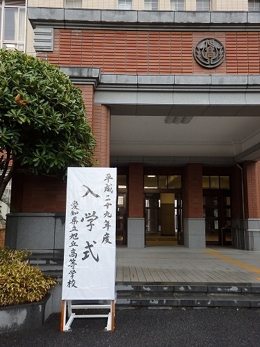 c0191852_2042964.jpg