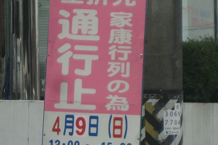 b0094265_16554722.jpg
