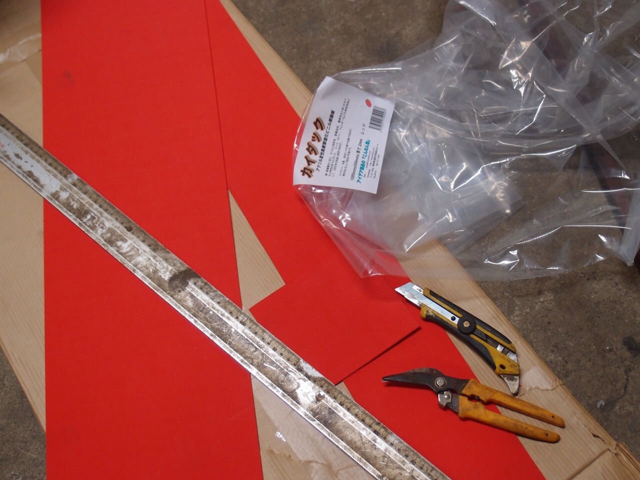 a0078772_21212475.jpg