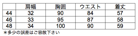 c0118375_17554771.png