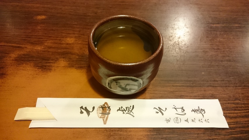 f0051283_18485844.jpg