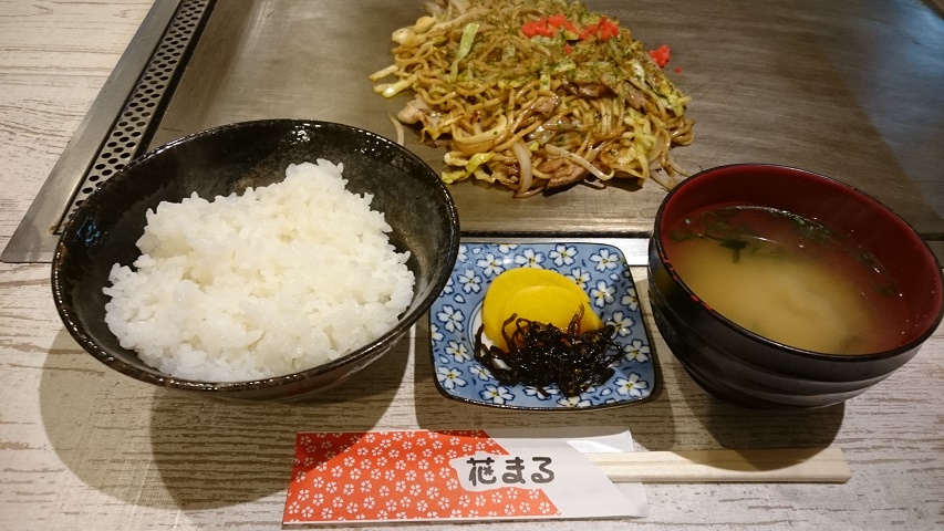 f0051283_19133097.jpg