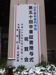 e0196791_09280341.jpg
