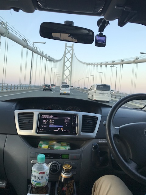 e0359604_23332340.jpeg