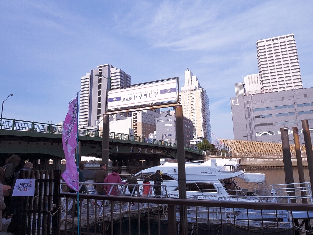 e0364711_21550476.jpg