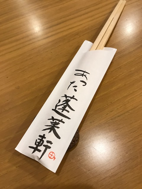 a0070715_18173209.png