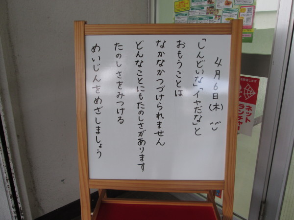 c0157030_15204607.jpg