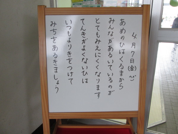 c0157030_15205369.jpg