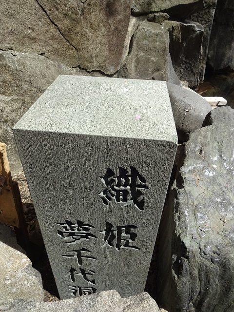 f0112434_13540969.jpg