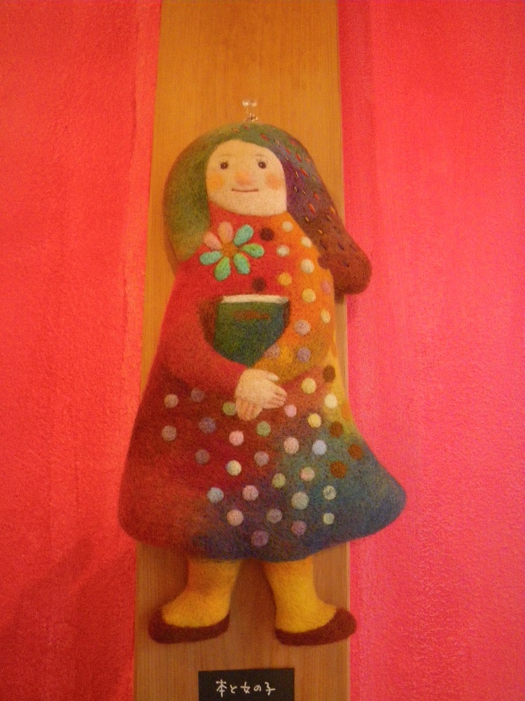 c0033636_23572433.jpg