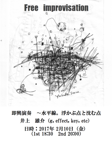 d0229242_07205378.png