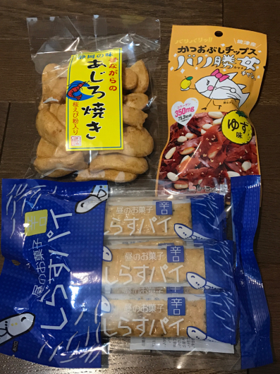 a0082450_11045111.jpg