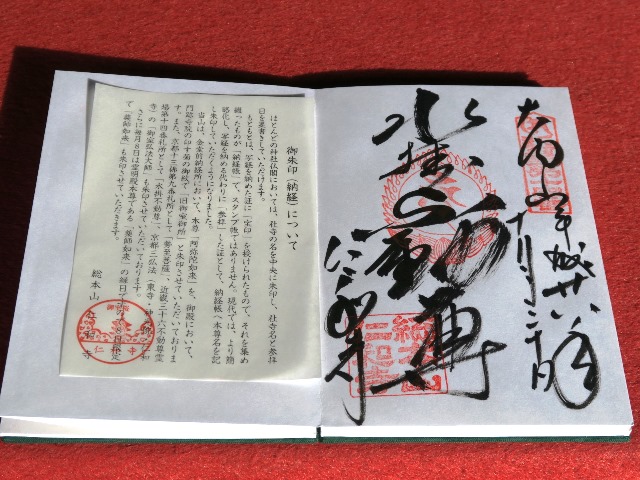 e0017051_20385010.jpg