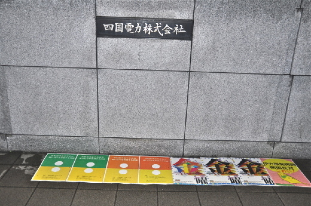b0242956_20265243.jpg