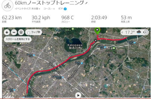 c0236857_22015543.png