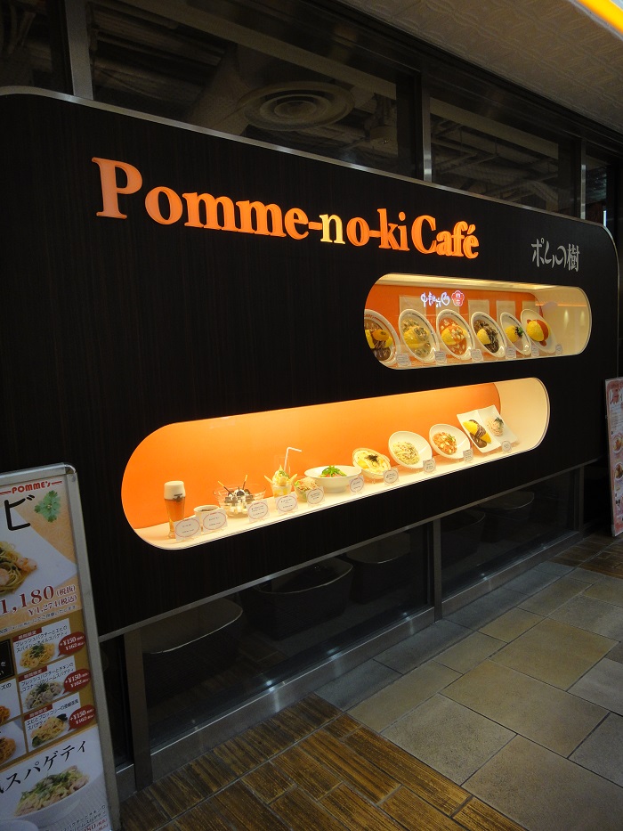 f0238779_1795429.jpg