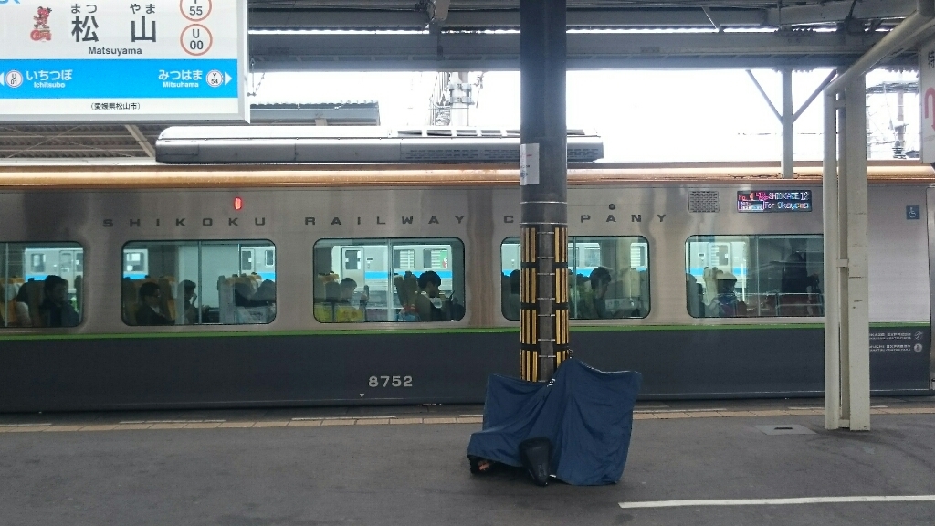 a0202382_17071325.jpg
