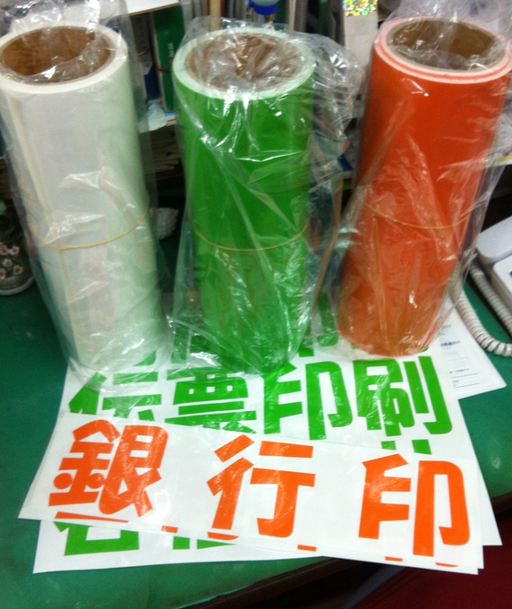 e0137686_12224642.jpg