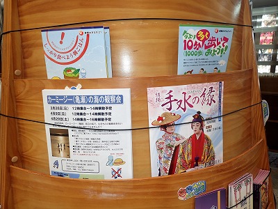 f0338188_23364324.jpg