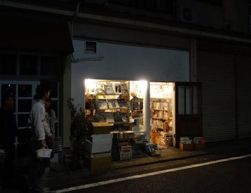 f0307792_20321183.jpg