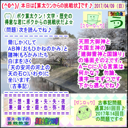 a0043204_9281980.gif