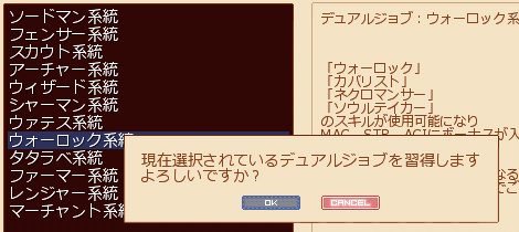 e0002817_13442557.gif