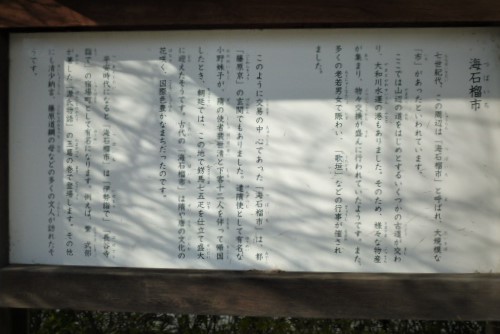 c0008920_21454114.jpg