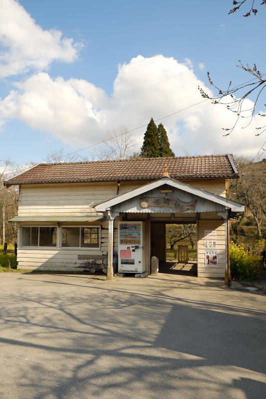 f0358531_22314807.jpg