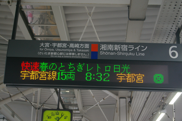 b0283432_19275919.jpg