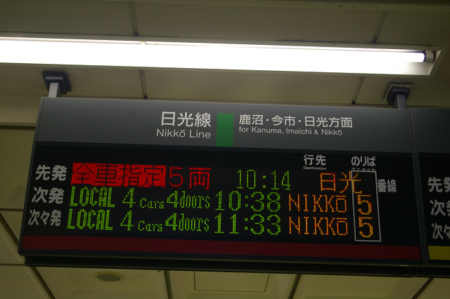 b0283432_20124932.jpg