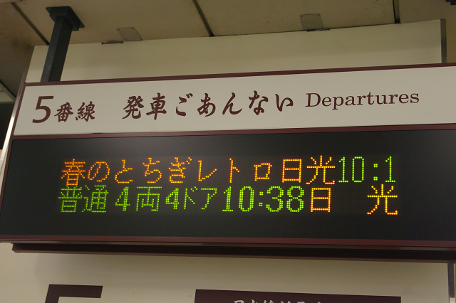 b0283432_20133045.jpg