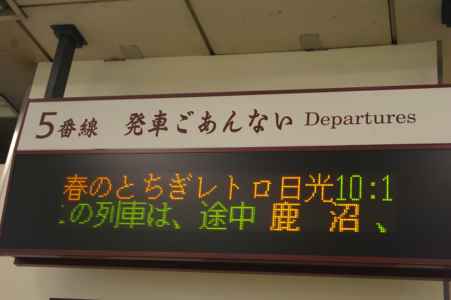 b0283432_20143147.jpg