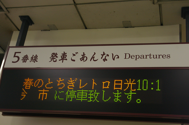 b0283432_2015064.jpg