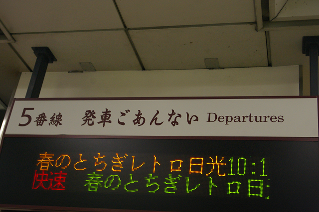 b0283432_20154298.jpg