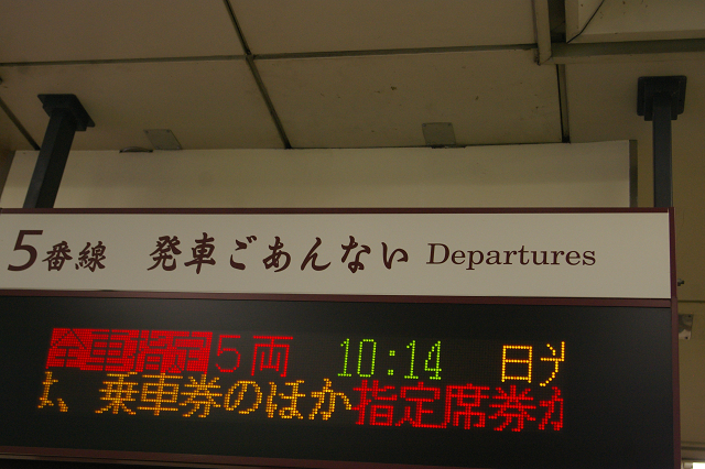 b0283432_20163812.jpg