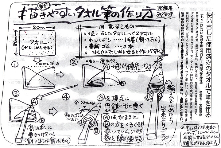 f0128146_09385494.jpg