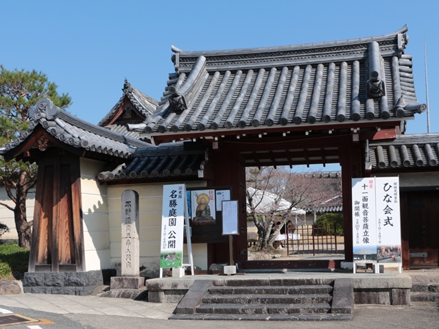 e0017051_2012835.jpg