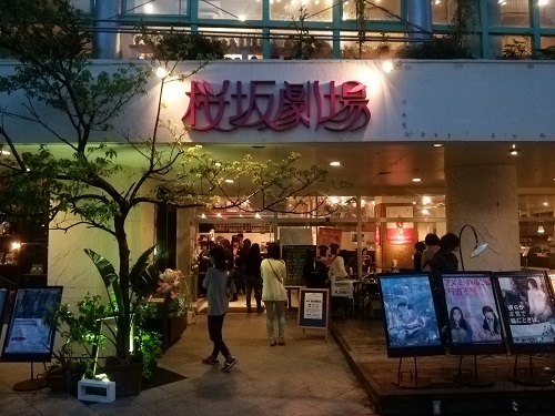 e0047657_20543221.jpg