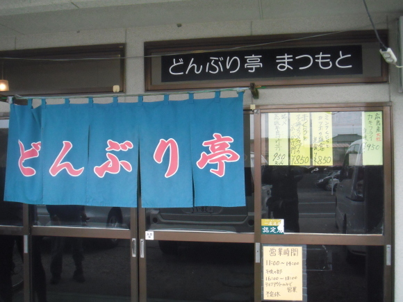 c0325468_10430222.jpg