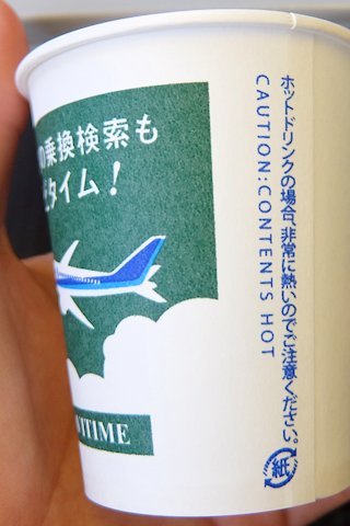 a0121671_11345106.jpg
