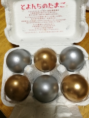 c0145582_08185283.jpg