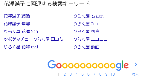 f0115484_21281696.png