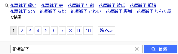 f0115484_21285899.png